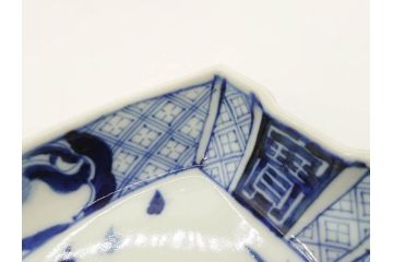 明治〜大正　伊万里　染付　瑞祥堂　約18cm　5.7寸　珍しい形と繊細なデザインが素敵な舟形皿3枚セット(変形皿、和皿、舟型、和食器、五寸七分)(R-070965)