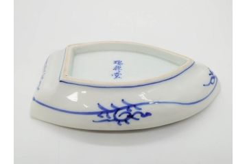明治〜大正　伊万里　染付　瑞祥堂　約18cm　5.7寸　珍しい形と繊細なデザインが素敵な舟形皿3枚セット(変形皿、和皿、舟型、和食器、五寸七分)(R-070965)
