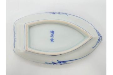 明治〜大正　伊万里　染付　瑞祥堂　約18cm　5.7寸　珍しい形と繊細なデザインが素敵な舟形皿3枚セット(変形皿、和皿、舟型、和食器、五寸七分)(R-070965)