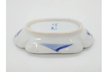 明治〜大正　伊万里　染付　長山文製　跳ね兔図　約19cm　6.2寸　なめらかなフォルムと落ち着いた色味が魅力的な舟形皿4枚セット(舟型、うさぎ、ウサギ、兎、変形皿、和皿、和食器、六寸二分)(R-070966)