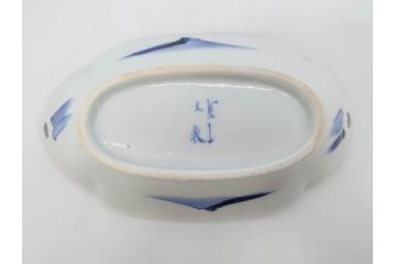 明治〜大正　伊万里　染付　長山文製　跳ね兔図　約19cm　6.2寸　なめらかなフォルムと落ち着いた色味が魅力的な舟形皿4枚セット(舟型、うさぎ、ウサギ、兎、変形皿、和皿、和食器、六寸二分)(R-070966)