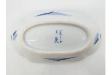 明治〜大正　伊万里　染付　長山文製　跳ね兔図　約19cm　6.2寸　なめらかなフォルムと落ち着いた色味が魅力的な舟形皿4枚セット(舟型、うさぎ、ウサギ、兎、変形皿、和皿、和食器、六寸二分)(R-070966)