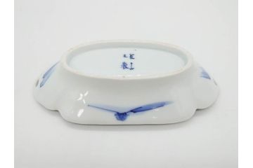 明治〜大正　伊万里　染付　長山文製　跳ね兔図　約19cm　6.2寸　なめらかなフォルムと落ち着いた色味が魅力的な舟形皿5枚セット(舟型、うさぎ、ウサギ、兎、変形皿、和皿、和食器、六寸二分)(R-070967)