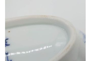 明治〜大正　伊万里　染付　長山文製　跳ね兔図　約19cm　6.2寸　なめらかなフォルムと落ち着いた色味が魅力的な舟形皿5枚セット(舟型、うさぎ、ウサギ、兎、変形皿、和皿、和食器、六寸二分)(R-070967)