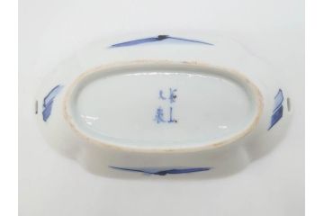 明治〜大正　伊万里　染付　長山文製　跳ね兔図　約19cm　6.2寸　なめらかなフォルムと落ち着いた色味が魅力的な舟形皿5枚セット(舟型、うさぎ、ウサギ、兎、変形皿、和皿、和食器、六寸二分)(R-070967)