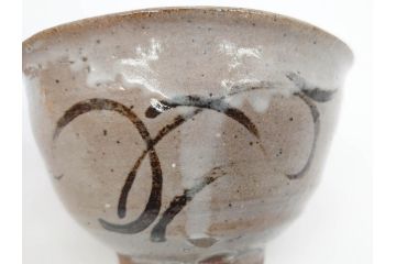 西岡小十　小次郎窯　絵唐津　上質な和の雰囲気漂う茶碗(抹茶碗、茶道具、茶器、和食器、共箱付き)(R-070968)