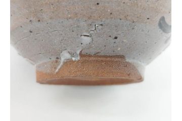 西岡小十　小次郎窯　絵唐津　上質な和の雰囲気漂う茶碗(抹茶碗、茶道具、茶器、和食器、共箱付き)(R-070968)