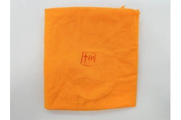 西岡小十　小次郎窯　絵唐津　上質な和の雰囲気漂う茶碗(抹茶碗、茶道具、茶器、和食器、共箱付き)(R-070968)