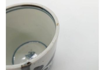 江戸中期〜後期　古伊万里　染付　落ち着いた色合いが和の雰囲気を高めるそば猪口3客セット(木と葉?、羊歯?、シダ?、湯呑、湯のみ、蕎麦猪口、和食器)(R-070971)