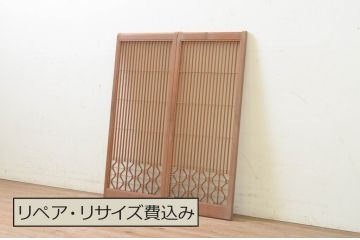 アンティーク建具　片面ガラス　和モダンな雰囲気づくりにおすすめの書院戸2枚セット(窓、組子、引き戸、ガラス戸)(R-070986)