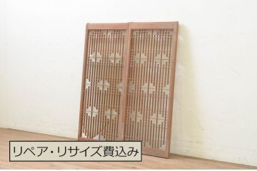 アンティーク建具　片面ガラス　和モダンな雰囲気づくりにおすすめの書院戸2枚セット(窓、組子、引き戸、ガラス戸)(R-070987)