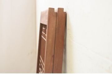 アンティーク建具　片面ガラス　和モダンな雰囲気づくりにおすすめの書院戸2枚セット(窓、組子、引き戸、ガラス戸)(R-070987)
