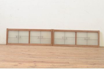アンティーク建具　和の趣溢れる横長ガラス窓2枚セット(明かり取り、明り取り、ガラス欄間、引き戸、ガラス戸)(R-070993)