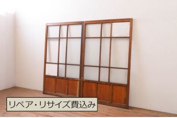 アンティーク建具　和の空間を演出する幅広ガラス戸2枚セット(引き戸)(R-071003)
