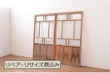 アンティーク建具　大正ロマン　ノスタルジックな雰囲気を醸し出すガラス戸2枚セット(引き戸)(R-071013)