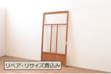 アンティーク建具　どこか懐かしい雰囲気を感じるガラス引き戸1枚(ガラス戸)(R-071015)