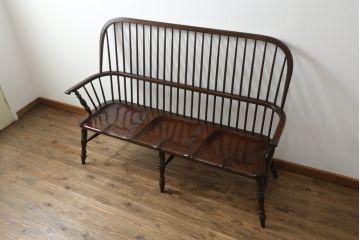 中古　美品　松本民芸家具　♯513型長ウインザーチェア　クラシカルな佇まいのウィンザーベンチ(長椅子、3人掛けベンチ、ウィンザーチェア)(定価約39万円)(R-071036)