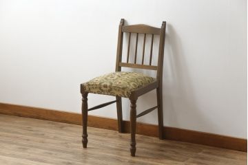 和製ビンテージ　神戸洋家具　オーク材　どこか懐かしい雰囲気漂うチェア(デスクチェア、ダイニングチェア、ヴィンテージ)(R-071044)