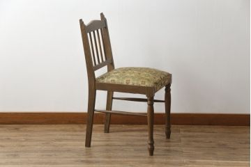 和製ビンテージ　神戸洋家具　オーク材　どこか懐かしい雰囲気漂うチェア(デスクチェア、ダイニングチェア、ヴィンテージ)(R-071044)