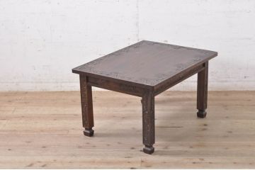 中古　美品　軽井沢彫り　華やかな桜の彫刻が美しいローテーブル(コーヒーテーブル、カフェテーブル、サイドテーブル、座卓)(R-071061)