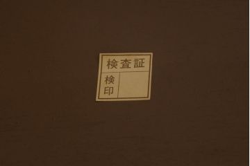 中古　DREXEL HERITAGE(ドレクセルヘリテイジ)　Triune(トライユン)　品のある佇まいが魅力のダイニングテーブル(エクステンションテーブル、食卓、4人掛け、6人掛け、8人掛け)(R-071067)