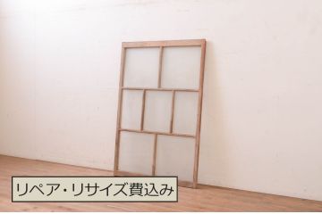 アンティーク建具　大正ロマン　どこか懐かしい雰囲気漂うガラス窓1枚(引き戸、ガラス戸)(R-071103)