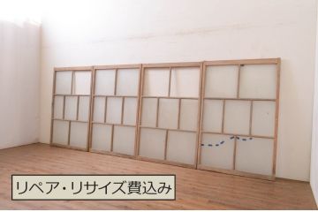 アンティーク建具　大正ロマン　どこか懐かしい雰囲気漂うガラス窓4枚セット(引き戸、ガラス戸)(R-071104)