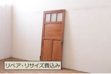 アンティーク建具　大正ロマン 古い洋館の鏡板欅(ケヤキ)材製ドア1枚 (扉、木製扉、玄関ドア)(R-071108)