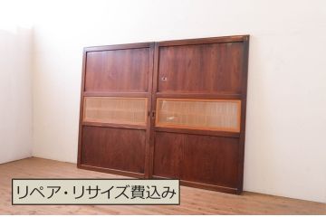 アンティーク建具　落ち着いた和の空間を演出する組子入り幅広のガラス帯戸2枚セット(引き戸、板戸)(R-071112)