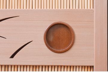 中古　美品　透かし彫りが入った夏の風情漂う夏戸4枚セット(建具、簾戸、御簾戸、簀戸、葭戸、夏障子、引き戸、すど)(R-071117)