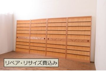 中古　美品　幅広　透かし彫りが入った夏の風情漂う夏戸4枚セット(建具、簾戸、御簾戸、簀戸、葭戸、夏障子、引き戸、すど)(R-071119)