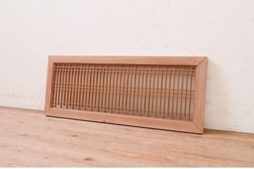 アンティーク建具　片面ガラス　和の雰囲気溢れる格子欄間1枚(明り取り、明かり取り)(R-071124)