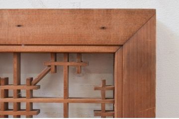 アンティーク建具　和モダンな空間を演出する組子入り欄間1枚(明り取り、明かり取り)(R-071126)