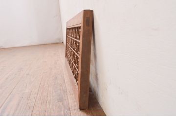 アンティーク建具　和モダンな空間を演出する組子入り欄間1枚(明り取り、明かり取り)(R-071126)