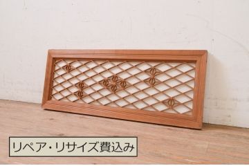 アンティーク建具　障子入り　上品な和の空間を演出する組子欄間1枚(明り取り、明かり取り)(R-071127)
