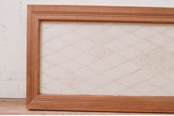 アンティーク建具　障子入り　上品な和の空間を演出する組子欄間1枚(明り取り、明かり取り)(R-071127)