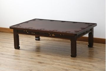 中古　美品　軽井沢彫り　桜の彫りが華やかな座卓(ローテーブル、センターテーブル、リビングテーブル)(R-071138)