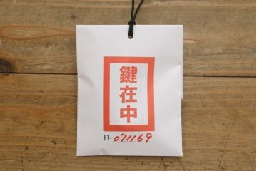 和製アンティーク　江戸期　前面欅(ケヤキ)材と栗材の味わい深い米沢車箪笥(帳場箪笥、和箪笥、収納箪笥、時代箪笥、収納棚、米沢箪笥)(R-071169)