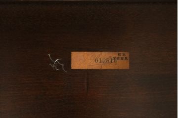 中古　松本民芸家具　ミズメ桜　上質な大人の空間づくりにぴったりな折りたたみ文机(ローテーブル、ちゃぶ台、座卓、センターテーブル、折り畳み)(R-071189)