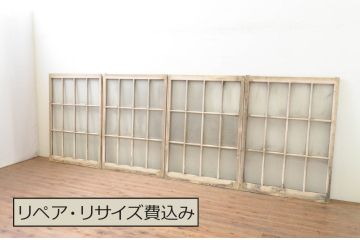アンティーク建具　ペイント仕上げ限定　レトロな空間作りにおすすめなマス目(升目)格子のペイントガラス窓4枚セット(引き戸、ガラス戸)(R-071232)