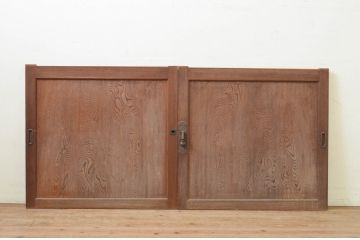 アンティーク建具　総欅(ケヤキ)材　美しい杢目が魅力の板戸窓2枚セット(引き戸)(R-071235)