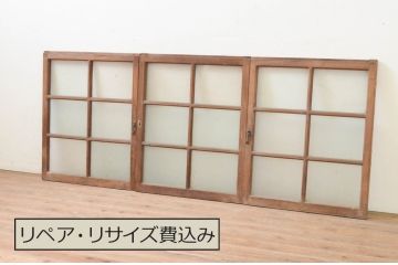 アンティーク建具　古い木味が魅力的なガラス窓3枚セット(引き戸、ガラス戸)(R-071236)
