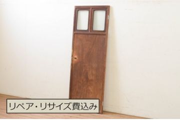 アンティーク建具　杉材　どこか懐かしい雰囲気を感じるガラス入り一枚板の扉1枚(木製扉、ドア)(R-071238)