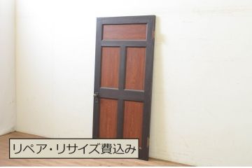 アンティーク建具　大正ロマン　古い洋館のドア1枚(扉、木製扉、玄関ドア)(R-071246)