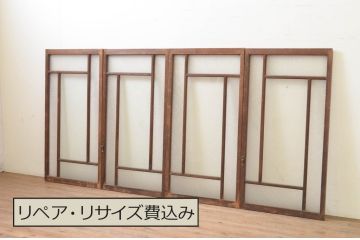 アンティーク建具　大正ロマン　古い木味が魅力的なガラス窓4枚セット(引き戸、ガラス戸)(R-071251)