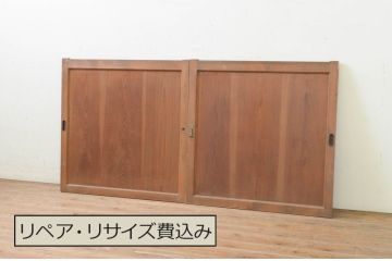 アンティーク建具　杉材　経年を感じさせる木味が魅力の板戸窓2枚セット(引き戸)(R-071255)