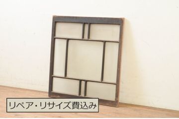 アンティーク建具　大正ロマンな空間を演出するFIX窓1枚(ガラス欄間、明り取り、明かり取り、フィックス、ガラス窓、嵌め殺し)(R-071256)