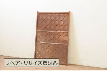 アンティーク建具　編み目が素敵な古い茶室の網代扉1枚(ドア、引き戸、くぐり戸、潜戸、潜り戸、編み戸)(R-071264)