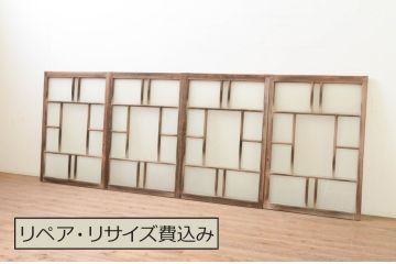 アンティーク建具　大正ロマン　どこか懐かしい雰囲気漂うガラス窓4枚セット(引き戸、ガラス戸)(R-071268)