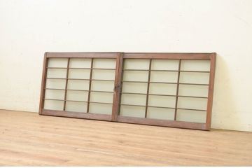 ビンテージ建具　レトロな空間を演出する格子入りガラス窓2枚セット(引き戸、格子戸、ガラス戸、ガラス入り障子戸、ヴィンテージ)(R-071275)